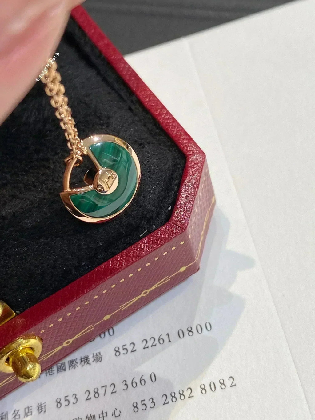 ¡®Star¡¯AMULETTE ROSE GOLD MALACHITE NECKLACE