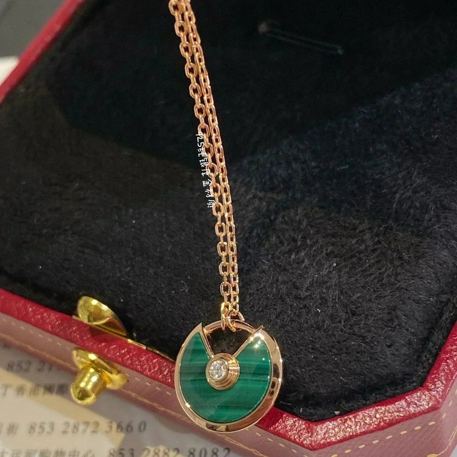 ¡®Star¡¯AMULETTE ROSE GOLD MALACHITE NECKLACE
