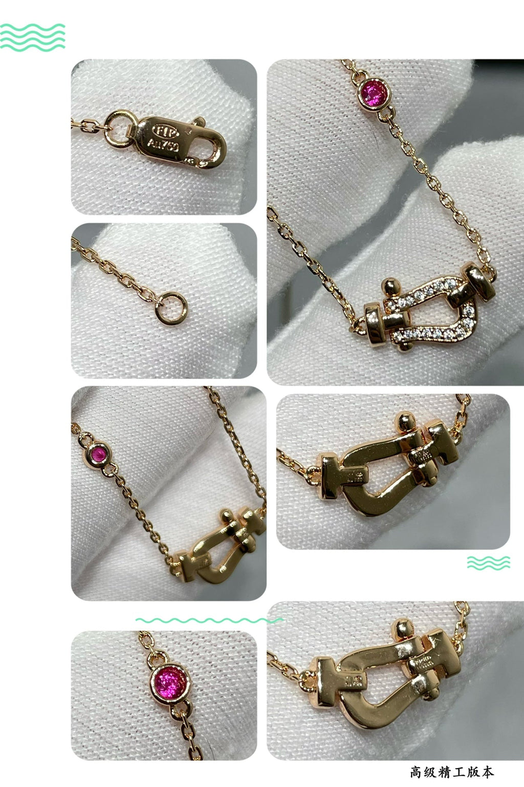 ¡®Star¡¯FORCE 10 DIAMOND PINK GOLD NECKLACE